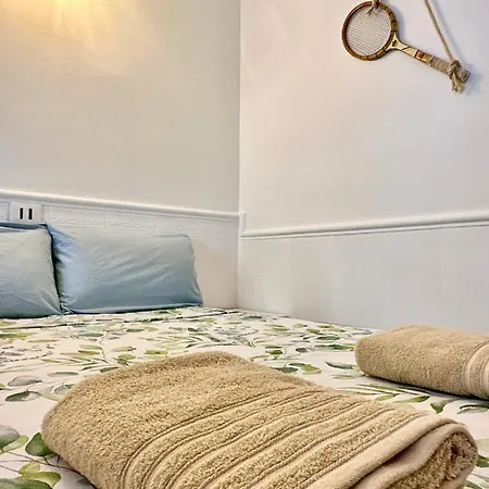 Danubio - Playa Del Ingles Daire